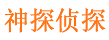 革吉找人公司